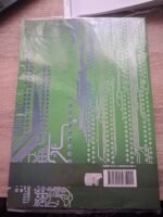 IT is gr8! @ Grade 11 – Theory (CAPS) - Image 2