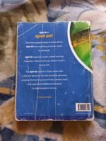 Mathematical Literacy: Spot On - Image 2