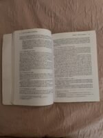 The Law of Contracts - Image 2