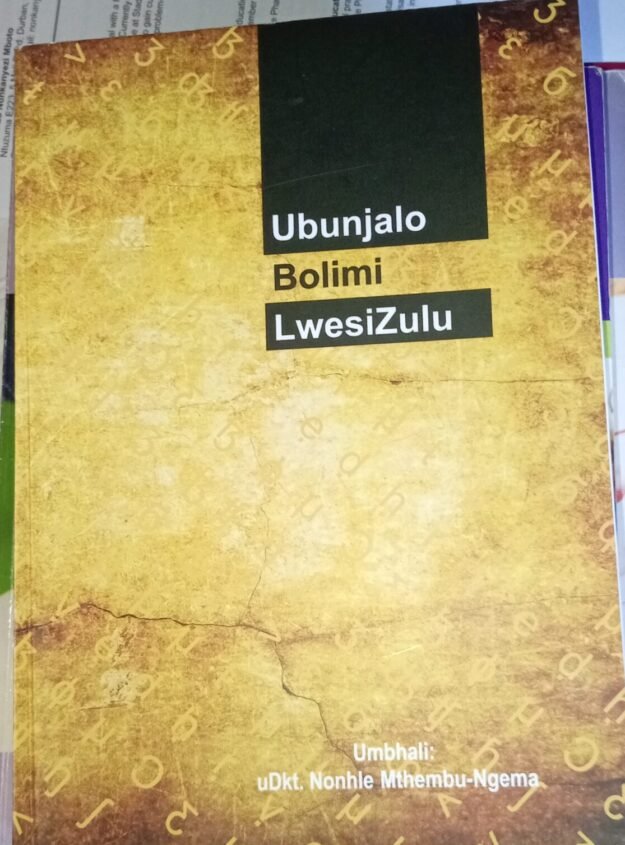 cropped-IMG_20260219_101104.jpg Ubunjalo Bolimi Lwesizulu - Image 1