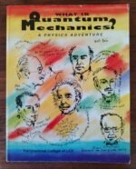 What is quantum mechanics - Image 3