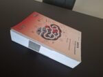 SAICA Student Handbook 2018/2019 International Audit Standards Part I Volume 2A - Image 4
