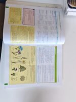 Cambridge IGCSE Biology Fourth Edition - Image 2