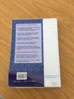 Mindbourne Mathematics Textbook Grade 12 - Image 2