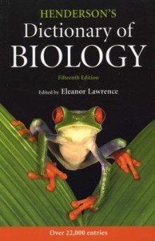 Dictionary of Biology Textbook