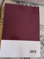 Auditing notes for South African Students 13th edition - Image 3